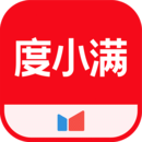婉婷殿下