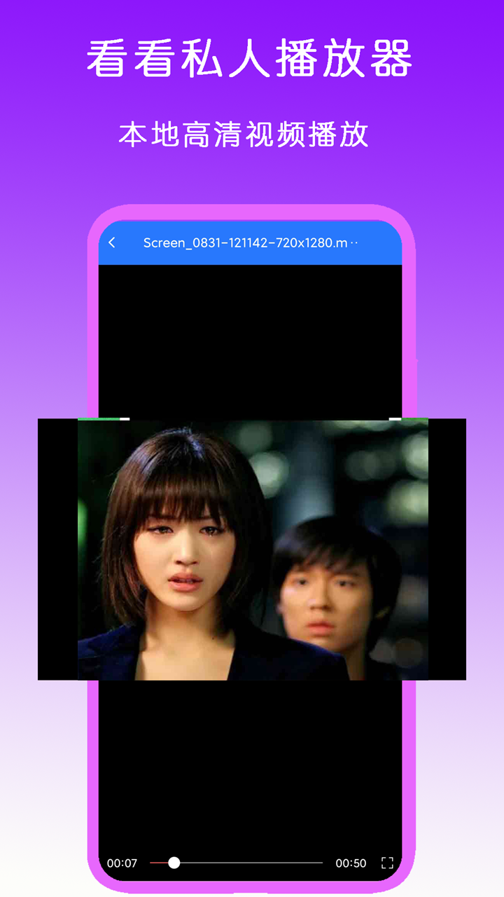 女王的驯龙指南小说免费全集截图