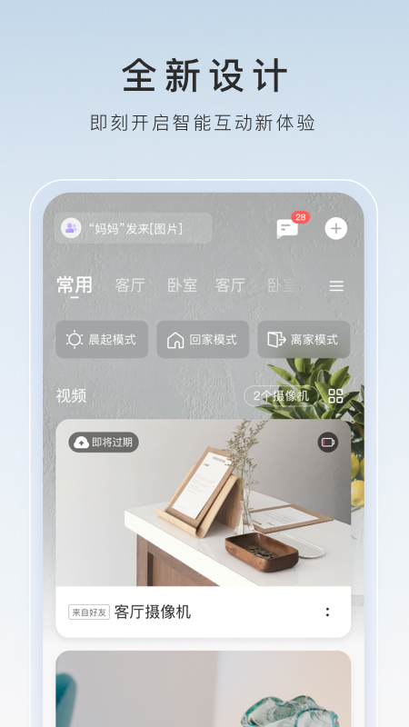 女王踩踏 吐奶截图
