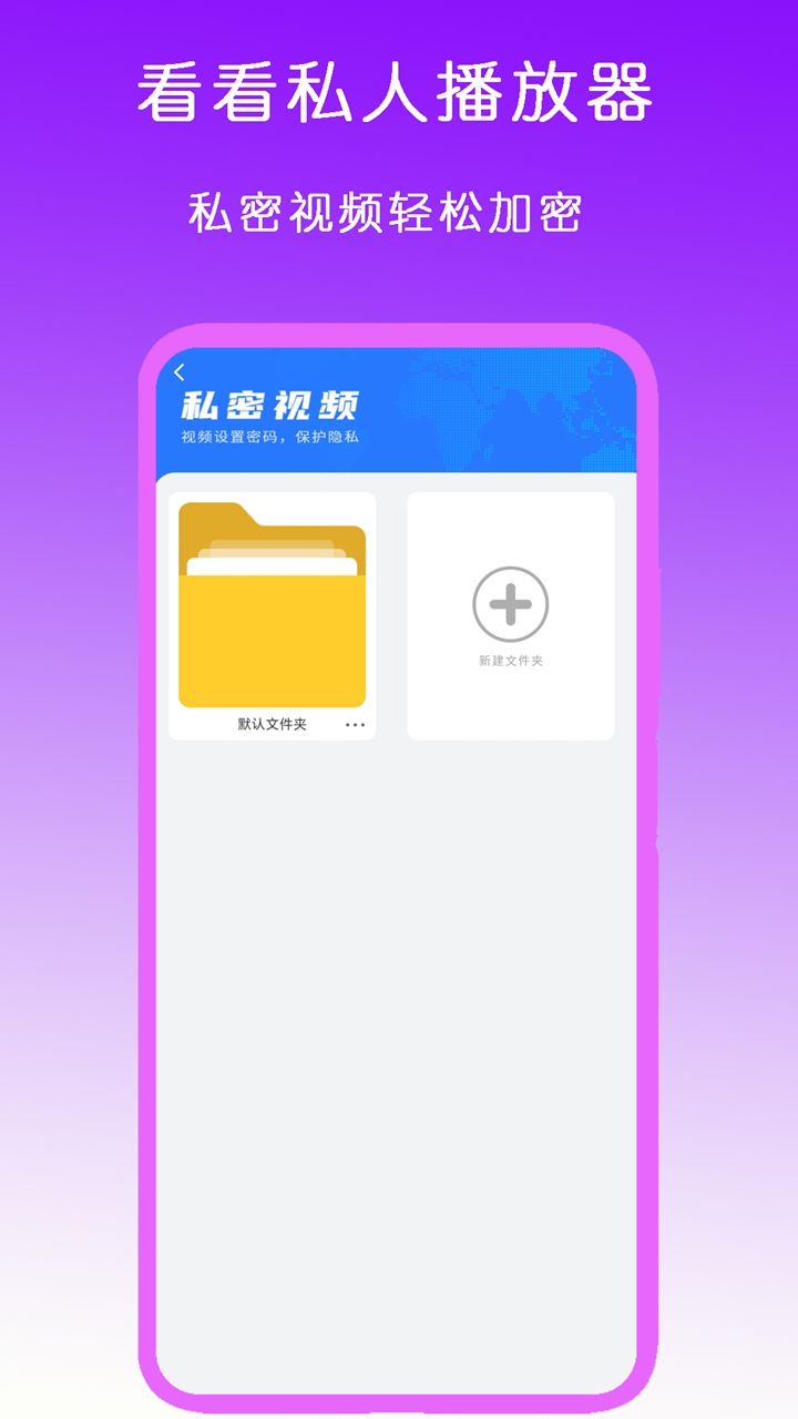 足奴sm视频免费截图