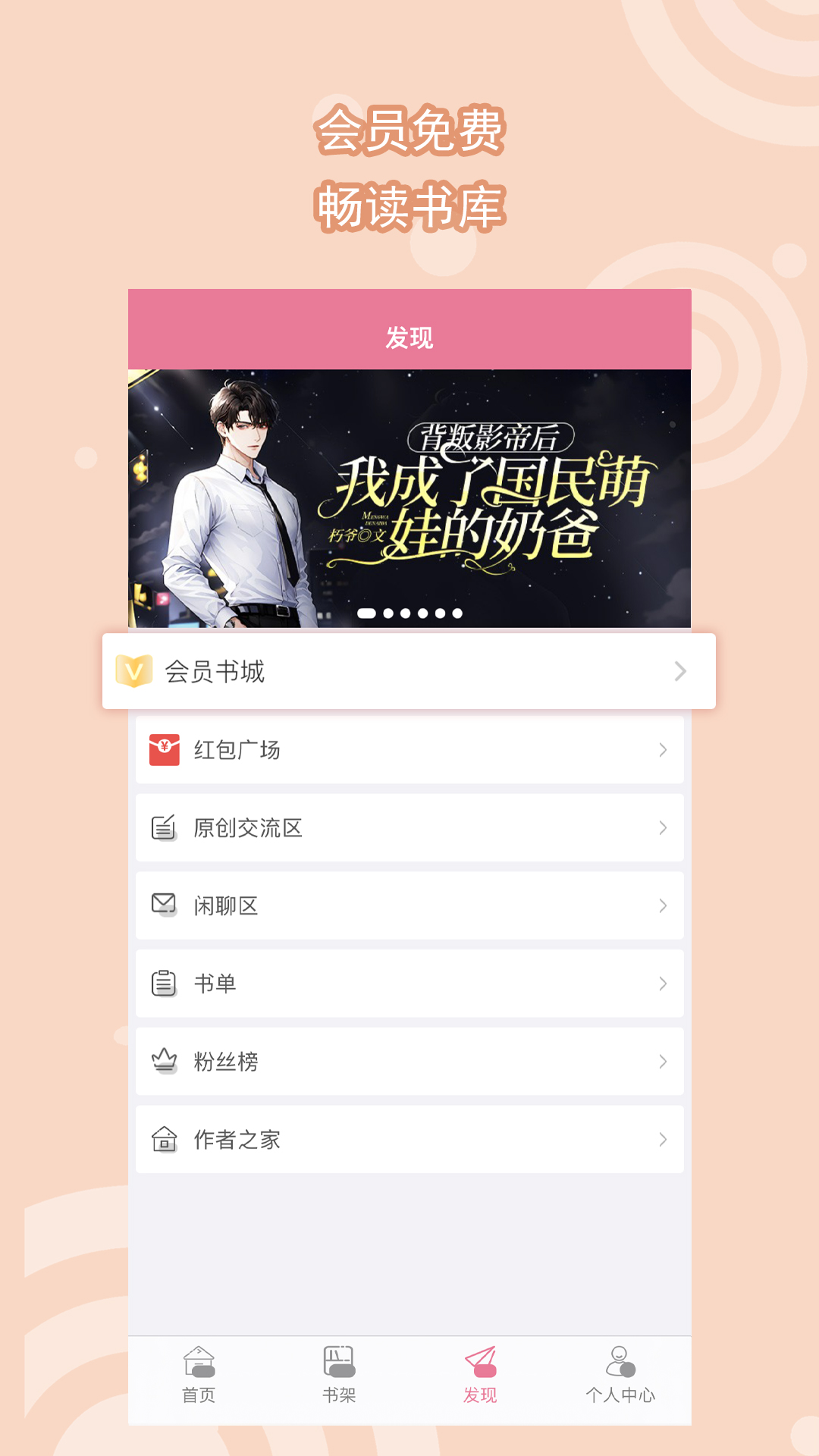 TS丝袜人妖截图