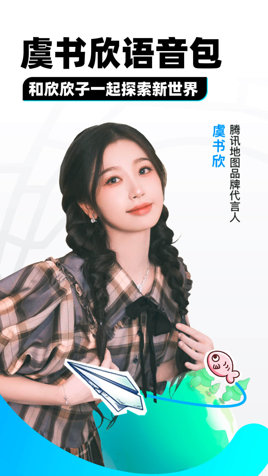 舔足视频截图