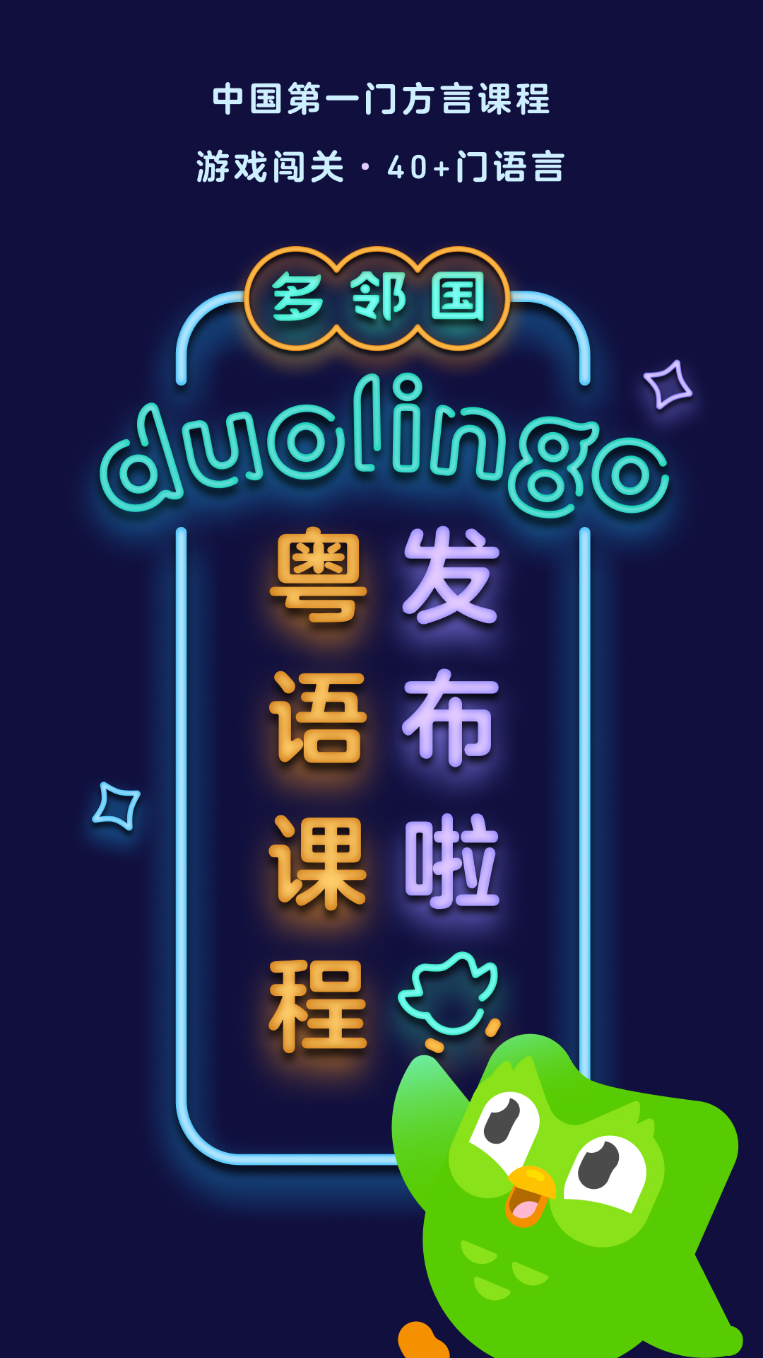 足奴sm视频免费截图