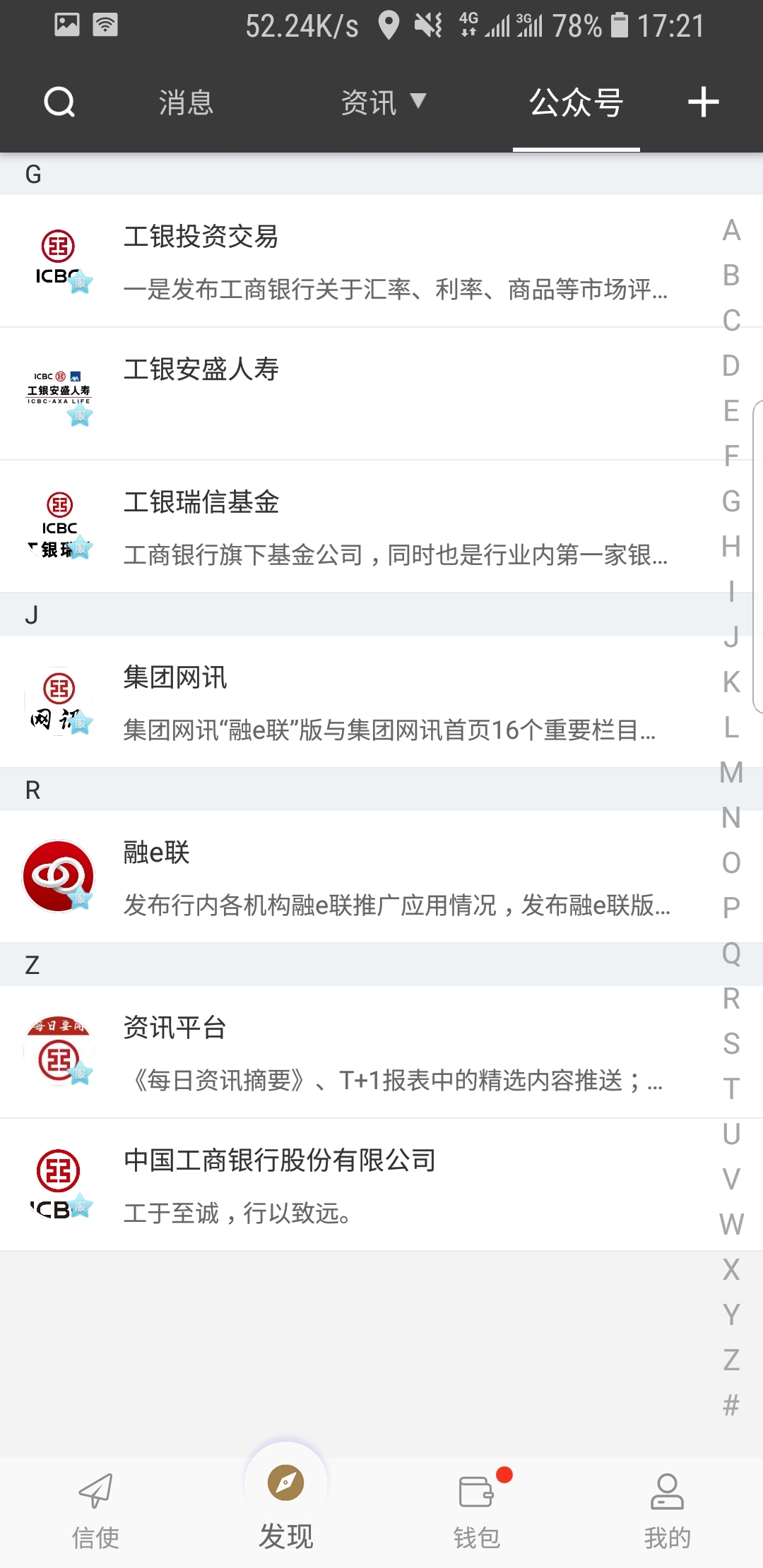 舔足视频截图