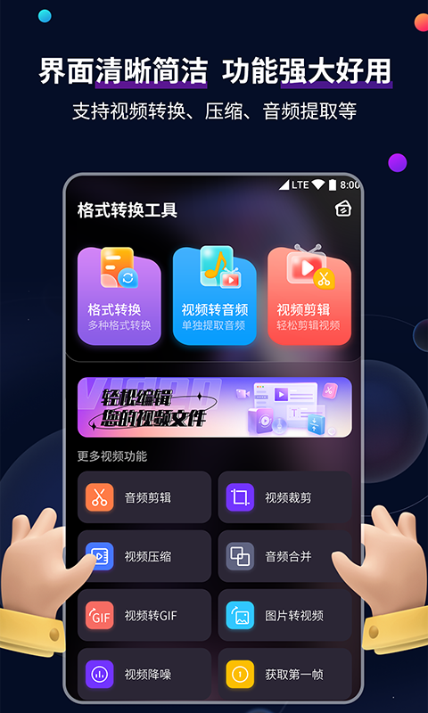 足奴sm视频免费截图